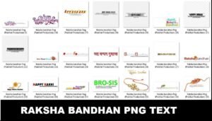 Raksha Bandhan PNG Text Images