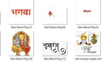 Download Free Ram Navami PNG 2024 With Zip File Annotation 2020 03 28 140936
