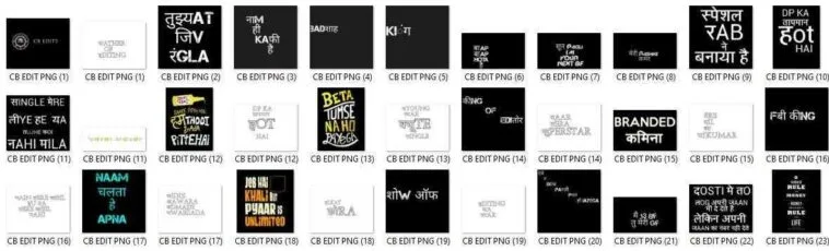 New CB Edit PNG - 30+ PNG Zip File Download SharedScreenshot