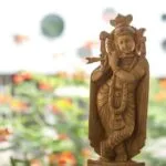 Janmashtami Text PNG