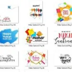 Best Makar Sankranti PNG Images 2026 – Download 20+ HD Text PNG Files Makar Sankranti PNG