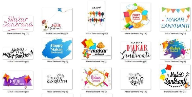 Best Makar Sankranti PNG Images 2026 – Download 20+ HD Text PNG Files Makar Sankranti PNG