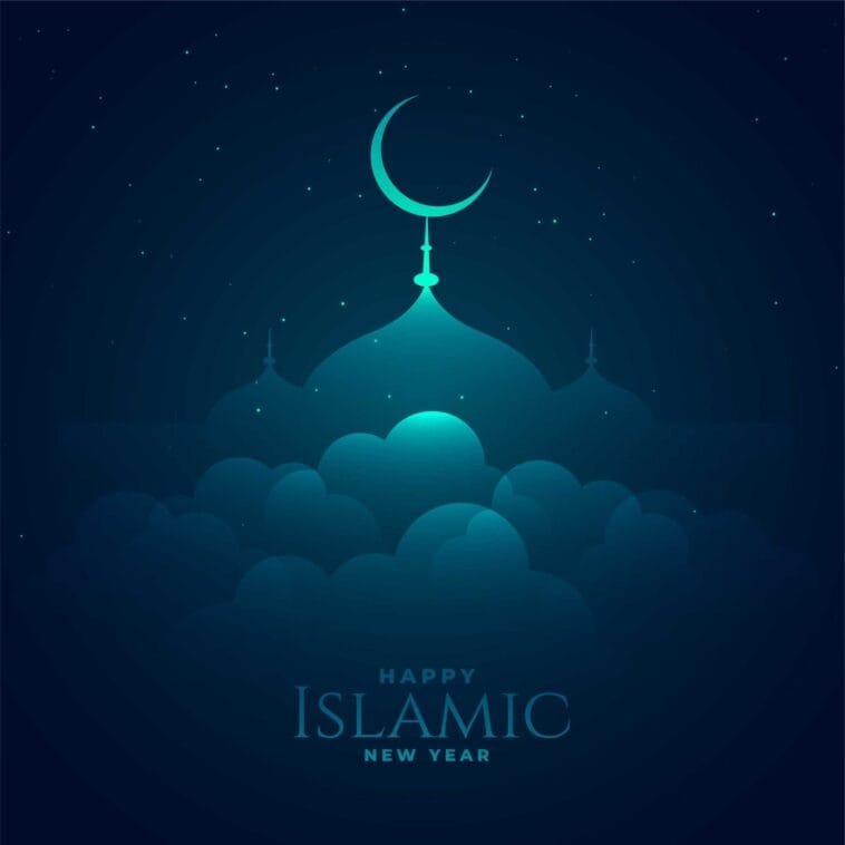 Download Al Hijra PNG, Photo Images and Clipart Collection (With Zip File) 5288906 20382 scaled 1