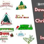 Download Merry Christmas Text PNG Images 2025 – 30+ HD PNG Zip File merry christmas text png